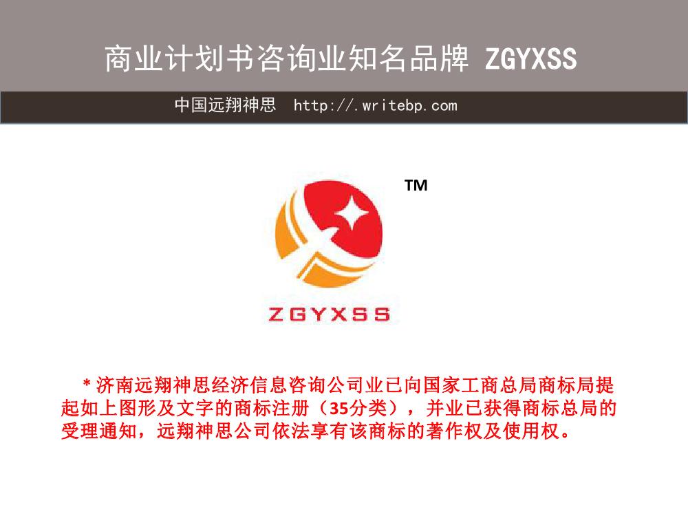 标题一