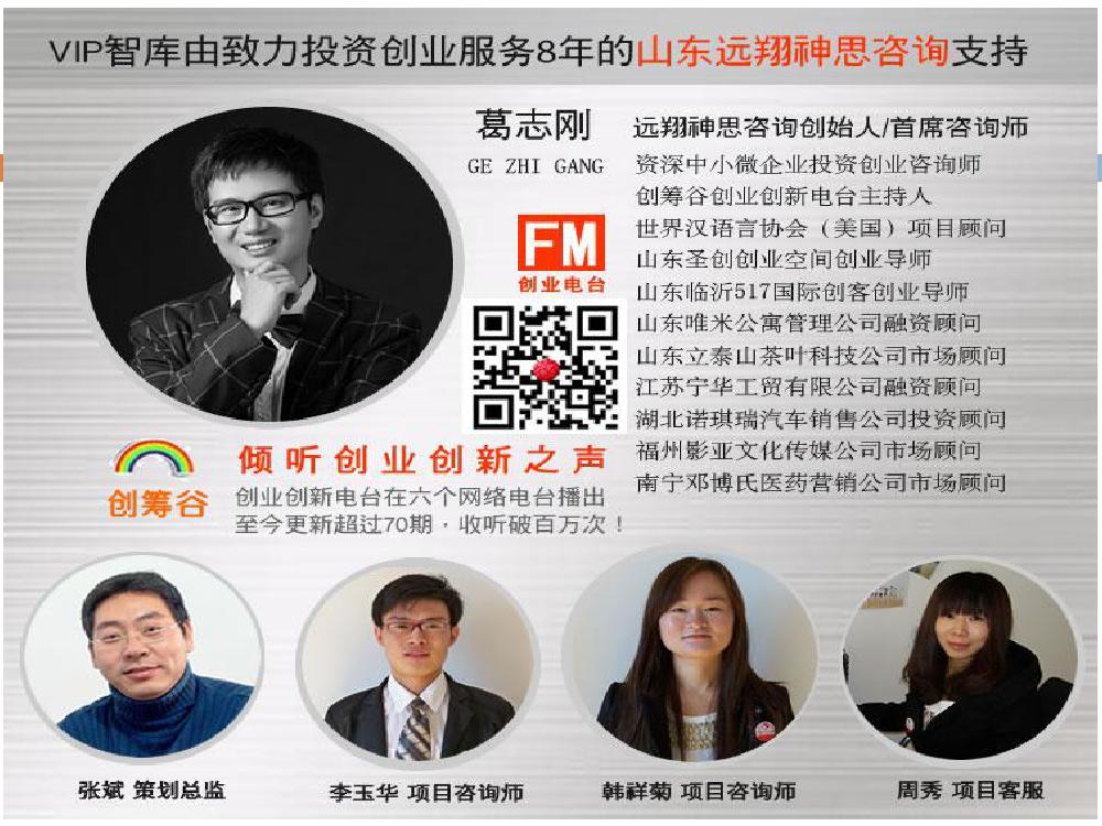 标题五