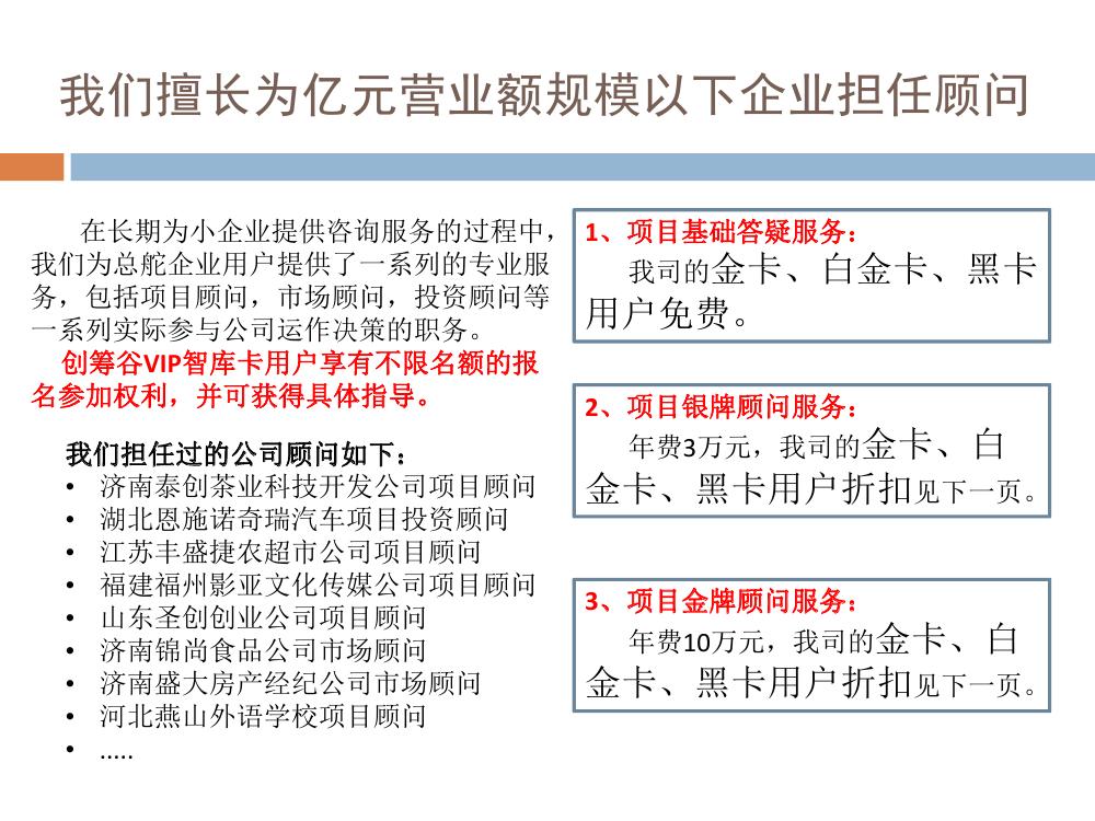 标题九