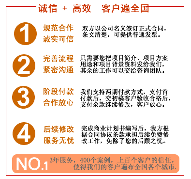 baozhang.gif