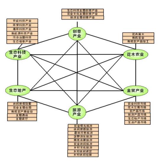 360截图164605246310994.jpg