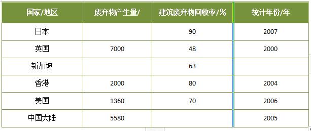360截图16410119274357.jpg