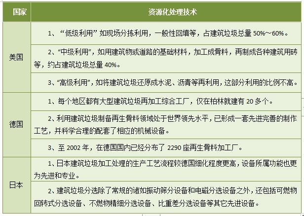 360截图16680911979998.jpg