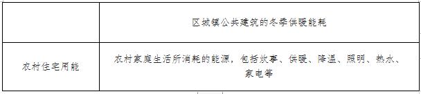 360截图16651231201350.jpg