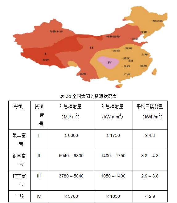 360截图16760914105154116.jpg