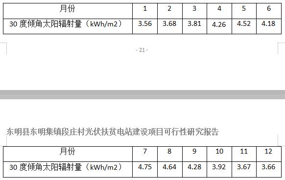 360截图16421027423651.jpg