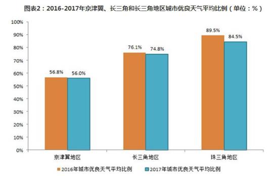 360截图16320213838869.jpg