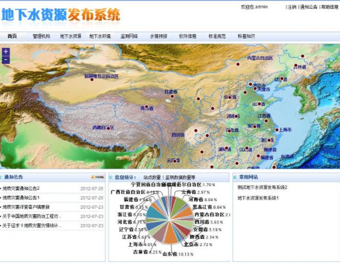 360截图17891226696065.jpg